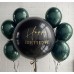 Σύνθεση με Μαύρο Μπαλόνι Γίγας Happy Birthday 